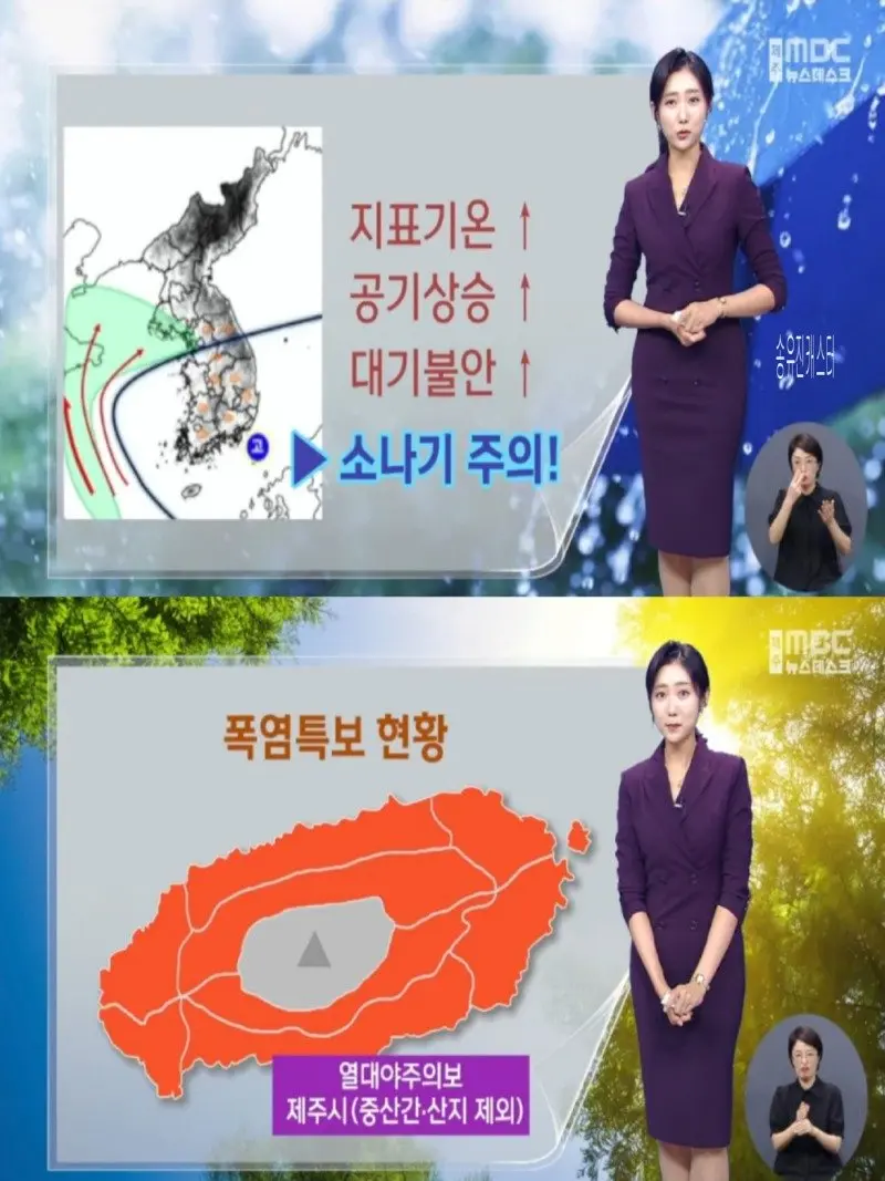 저녁12.jpg