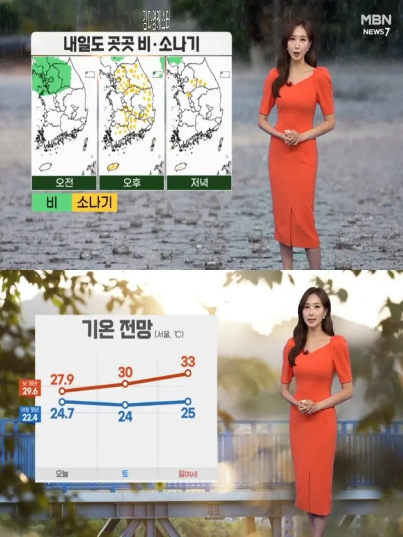 저녁21.jpg