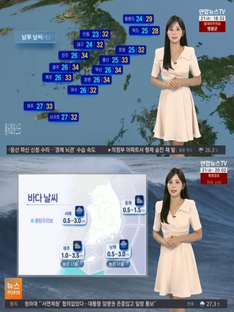 저녁03.jpg