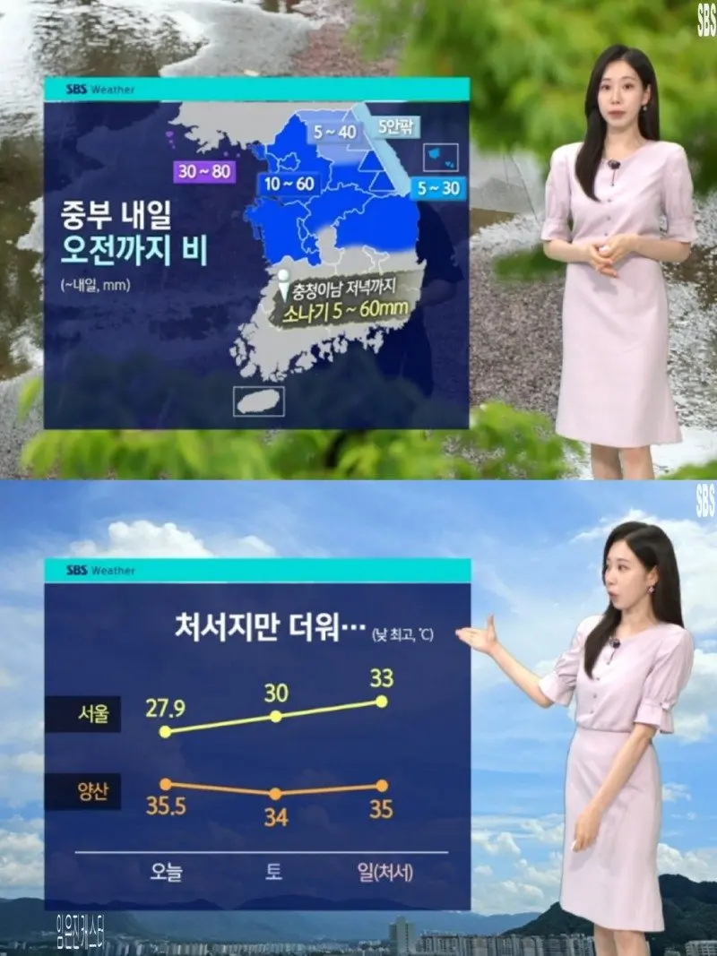 저녁15.jpg