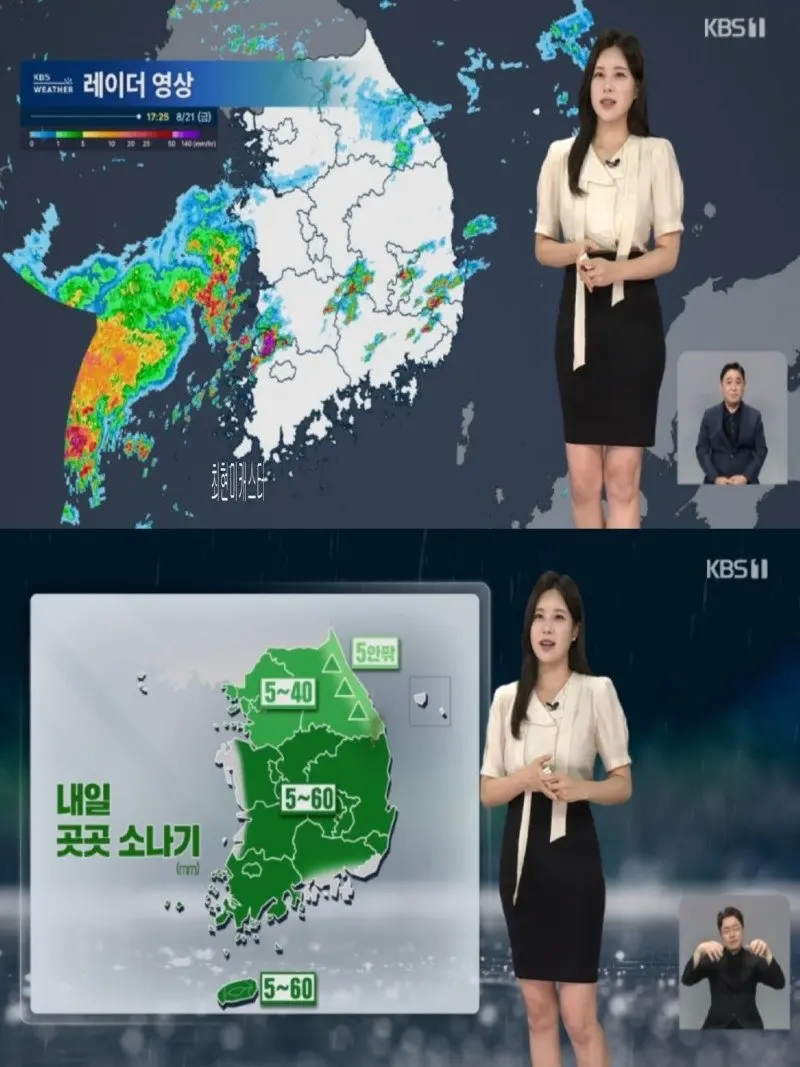 저녁13.jpg