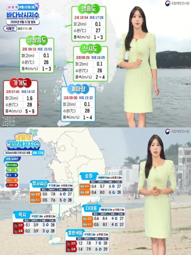 저녁06.jpg
