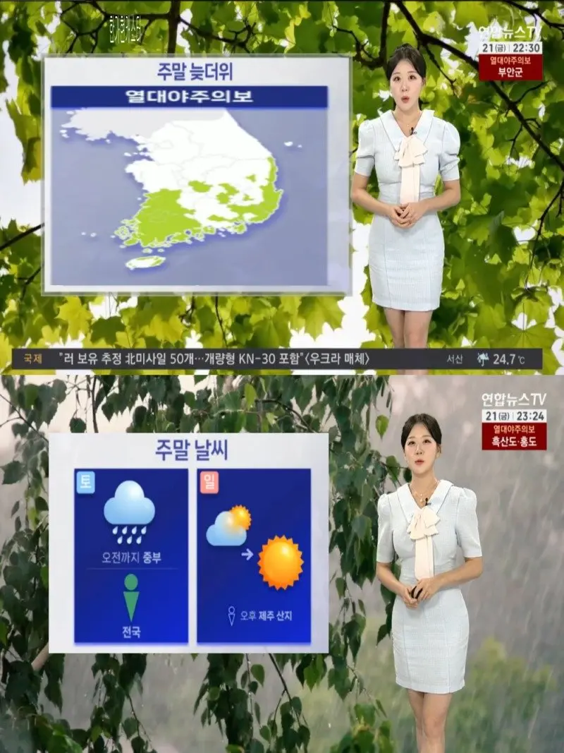 저녁05.jpg