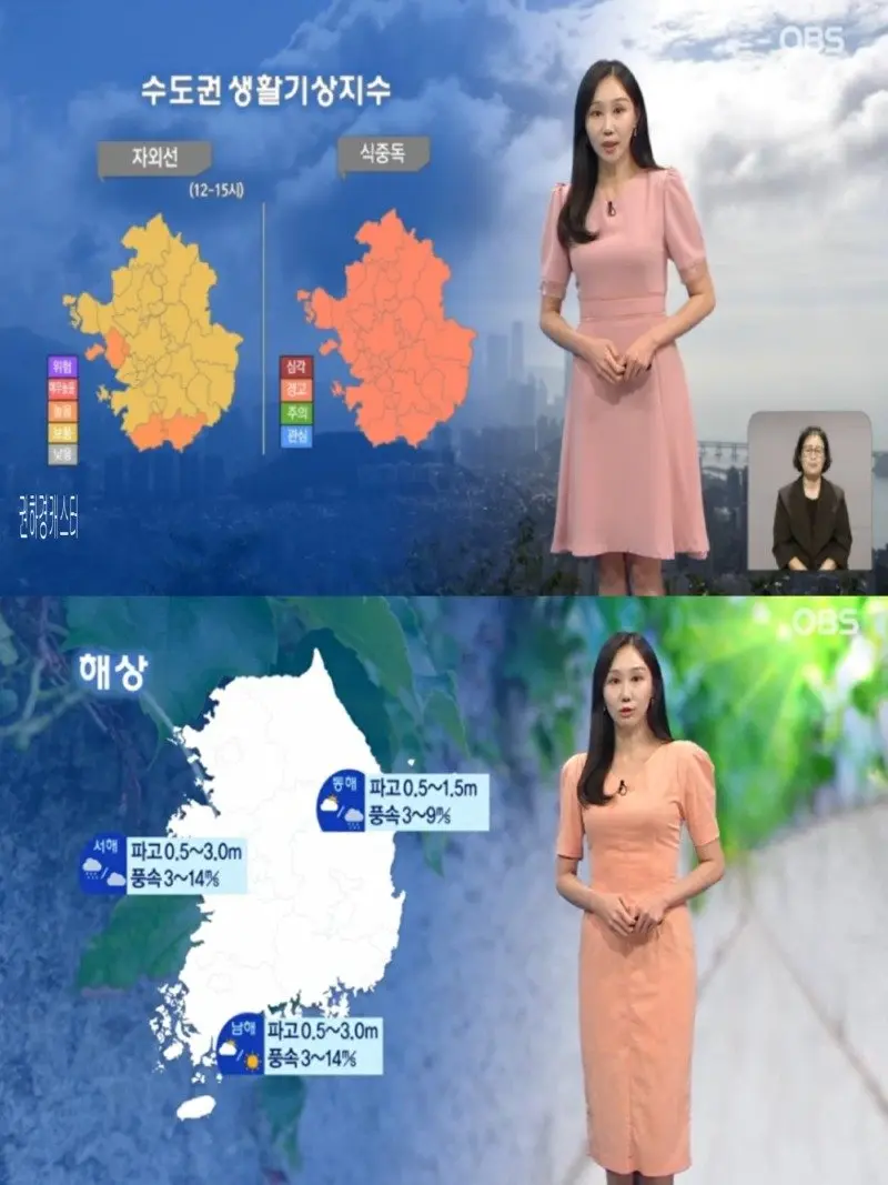 저녁22.jpg