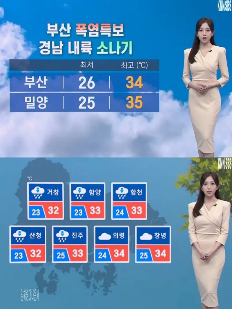 저녁17.jpg