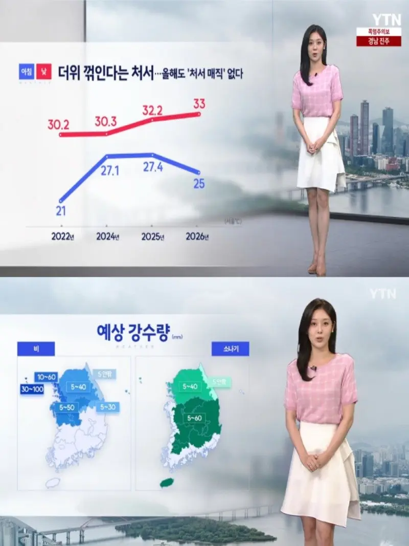저녁09.jpg