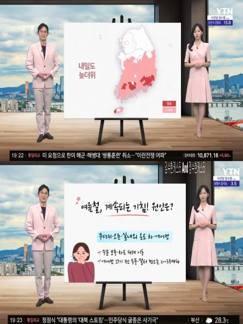 저녁10.jpg