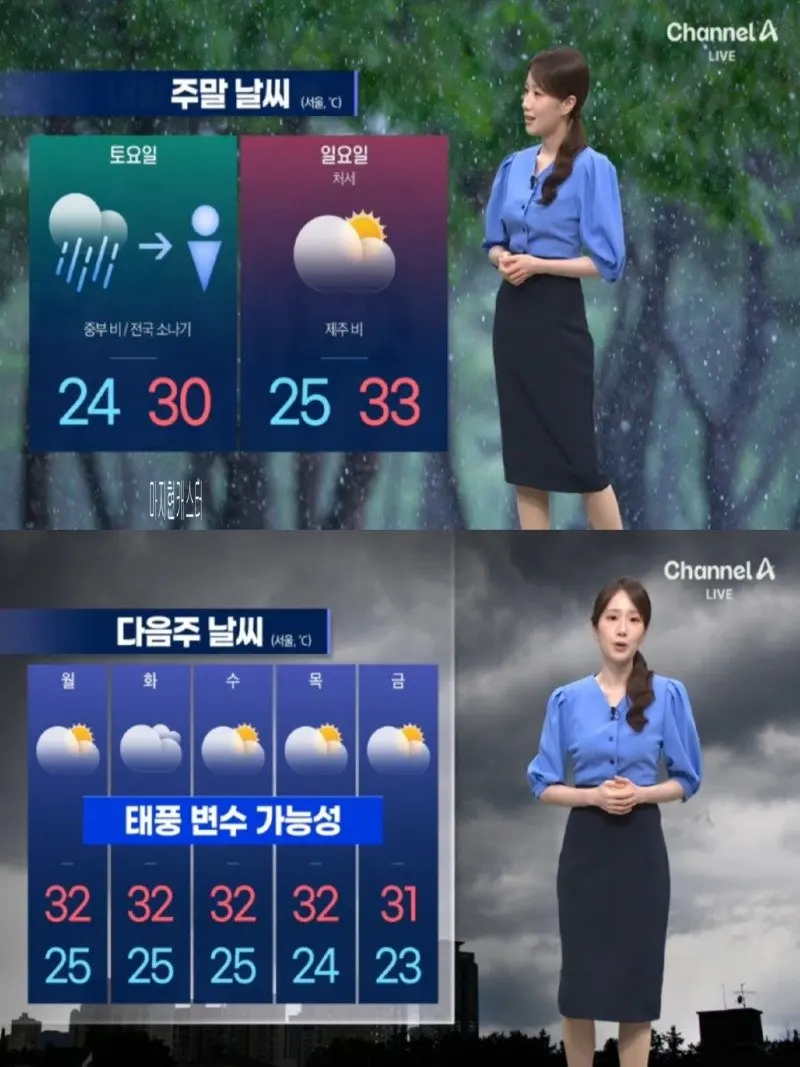 저녁20.jpg