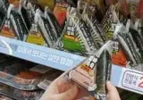 13만명이 투표한 삼각김밥 논란.jpg