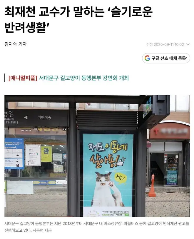 20260822055725_1Kr41mgnC3.jpeg