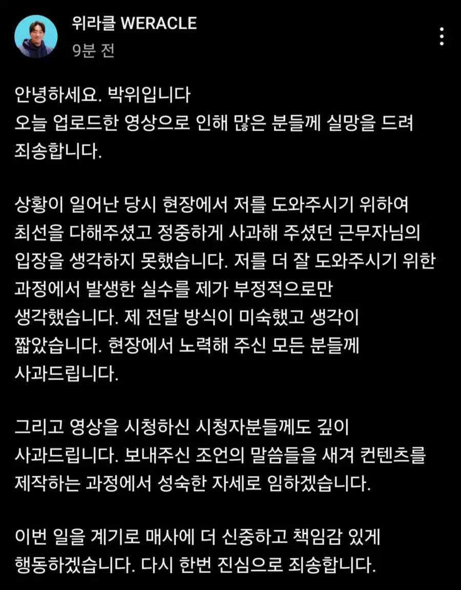 1a02510a3f55608f2.webp