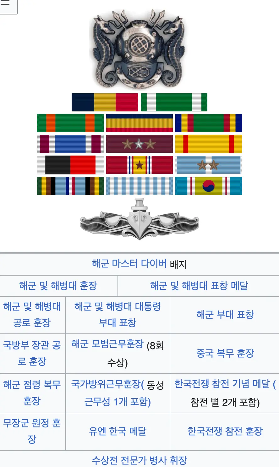 Screenshot 2026-08-22 at 3.17.53 AM.png
