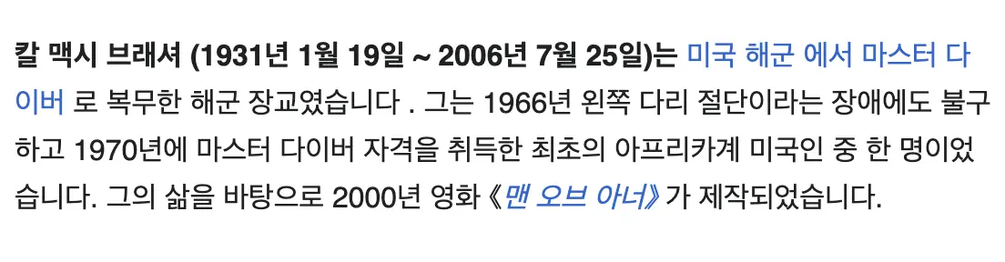 Screenshot 2026-08-22 at 3.05.56 AM.png