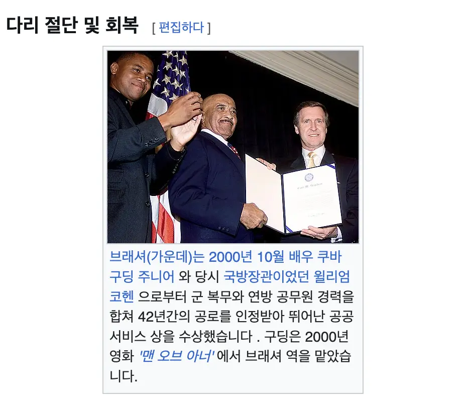 Screenshot 2026-08-22 at 3.16.04 AM.png