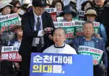 목포대, 순천대 통합 결렬로 "국립의대 무산" 될 듯