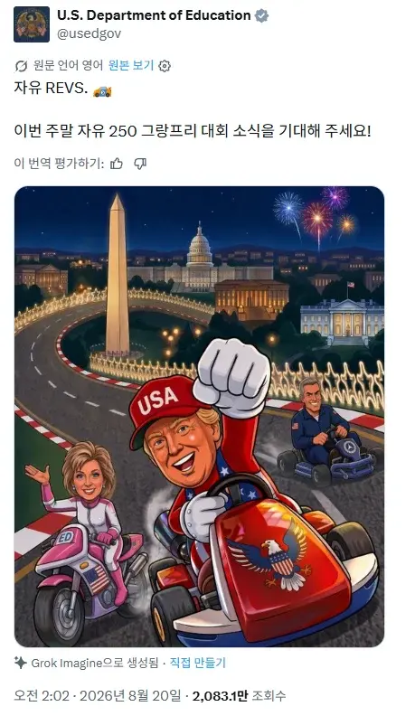 1186b3c6b58f856f62644e9baf6ee229.webp