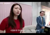 반도체 사이클 타고 1억 넘게 벌었다는 슈카월드 니니