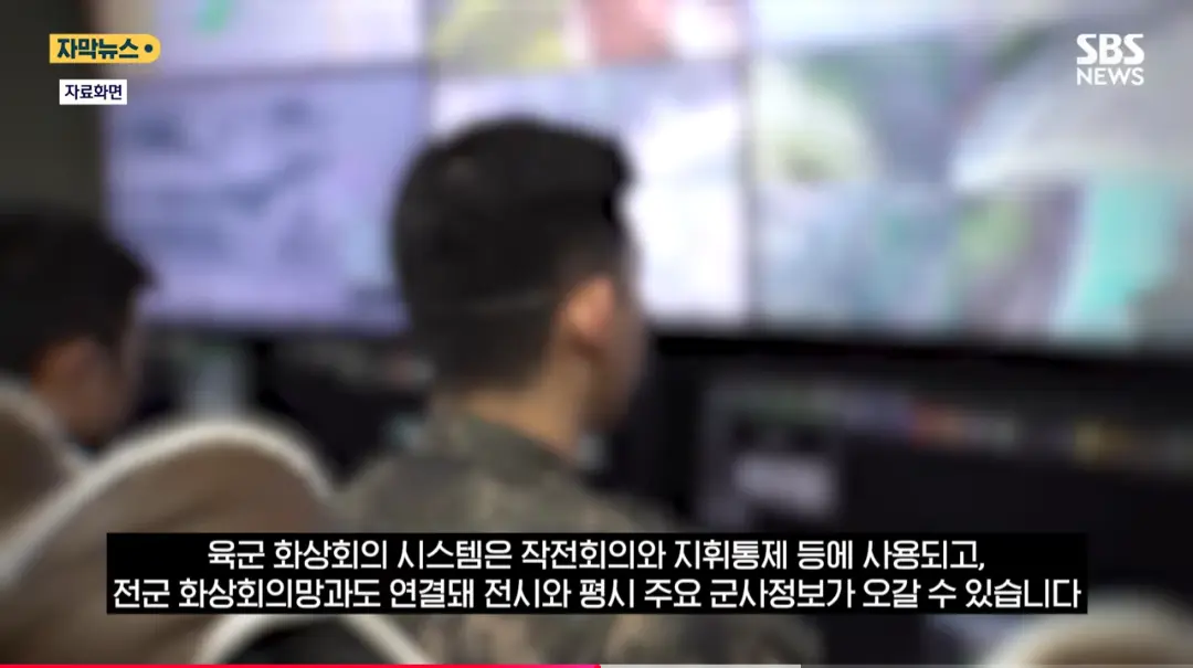 Screenshot_20260822_133350_YouTube ReVanced.png
