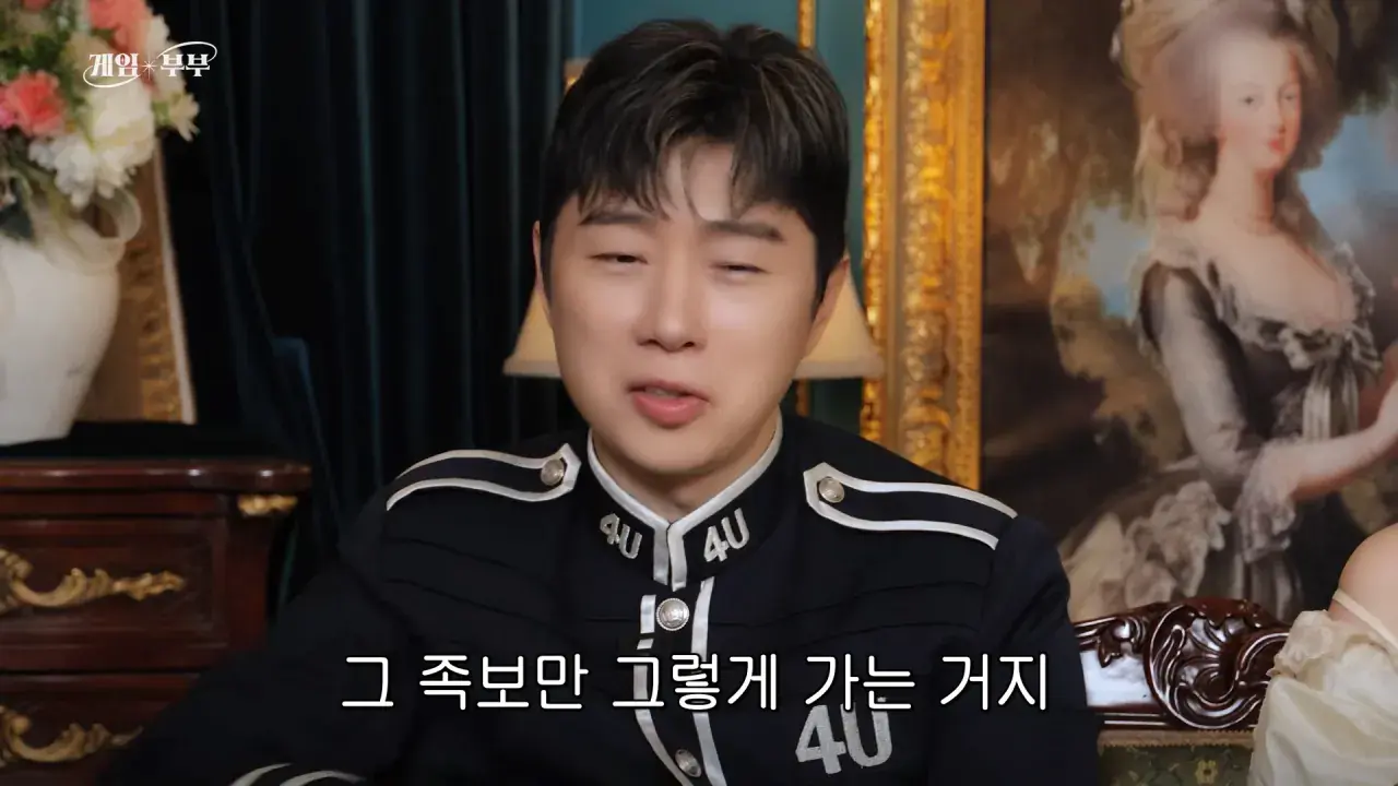 “정상적인 가족 아냐“ 도파민에 미친 부부 (김가연, 임요환, 홍진호, 페이커, 예비사위) 23-17 screenshot.png 예비 사위와 나이차이가 6살밖에 안난다는 임요환 ㄷㄷㄷ