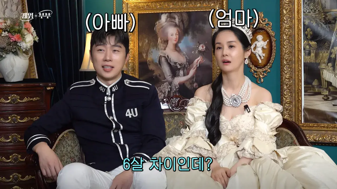 “정상적인 가족 아냐“ 도파민에 미친 부부 (김가연, 임요환, 홍진호, 페이커, 예비사위) 23-14 screenshot.png 예비 사위와 나이차이가 6살밖에 안난다는 임요환 ㄷㄷㄷ