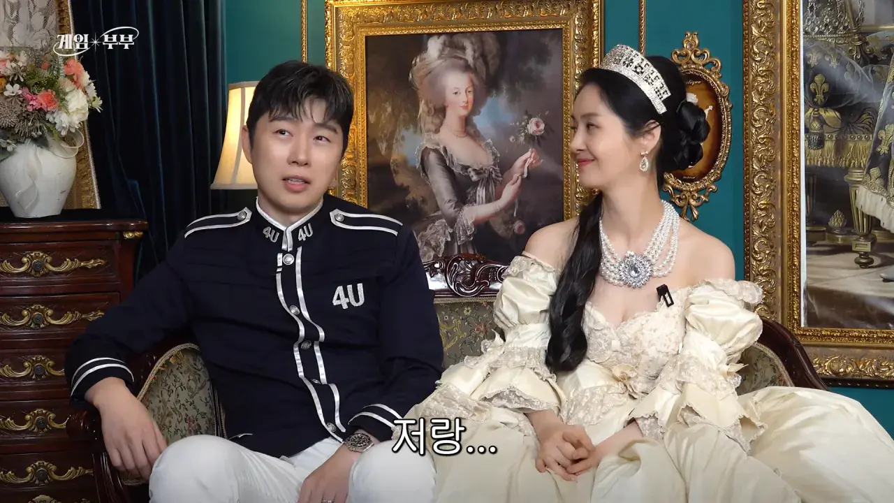 “정상적인 가족 아냐“ 도파민에 미친 부부 (김가연, 임요환, 홍진호, 페이커, 예비사위) 23-1 screenshot.png 예비 사위와 나이차이가 6살밖에 안난다는 임요환 ㄷㄷㄷ