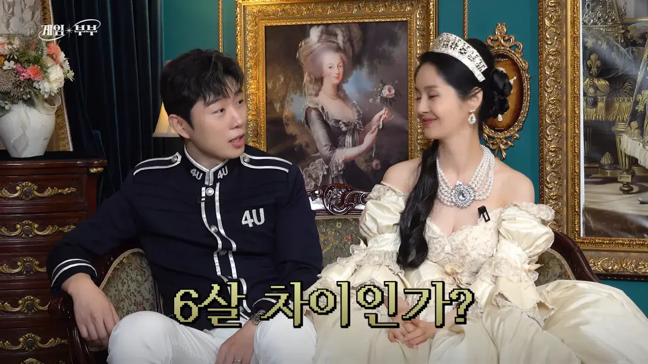 “정상적인 가족 아냐“ 도파민에 미친 부부 (김가연, 임요환, 홍진호, 페이커, 예비사위) 23-3 screenshot.png 예비 사위와 나이차이가 6살밖에 안난다는 임요환 ㄷㄷㄷ