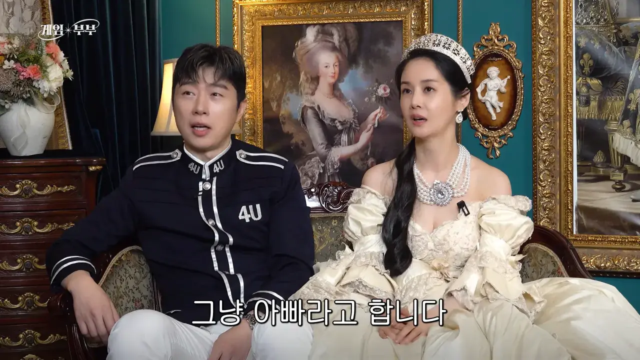 “정상적인 가족 아냐“ 도파민에 미친 부부 (김가연, 임요환, 홍진호, 페이커, 예비사위) 23-11 screenshot.png 예비 사위와 나이차이가 6살밖에 안난다는 임요환 ㄷㄷㄷ