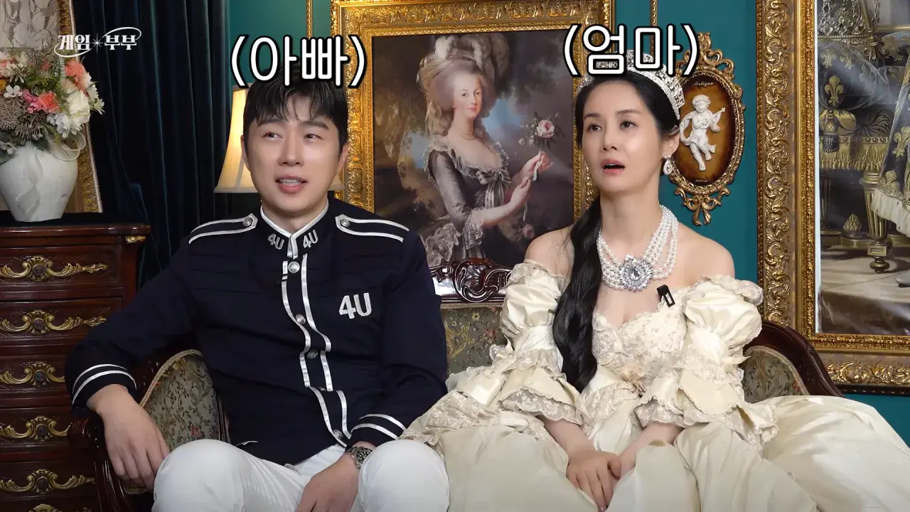 “정상적인 가족 아냐“ 도파민에 미친 부부 (김가연, 임요환, 홍진호, 페이커, 예비사위) 23-13 screenshot.png 예비 사위와 나이차이가 6살밖에 안난다는 임요환 ㄷㄷㄷ