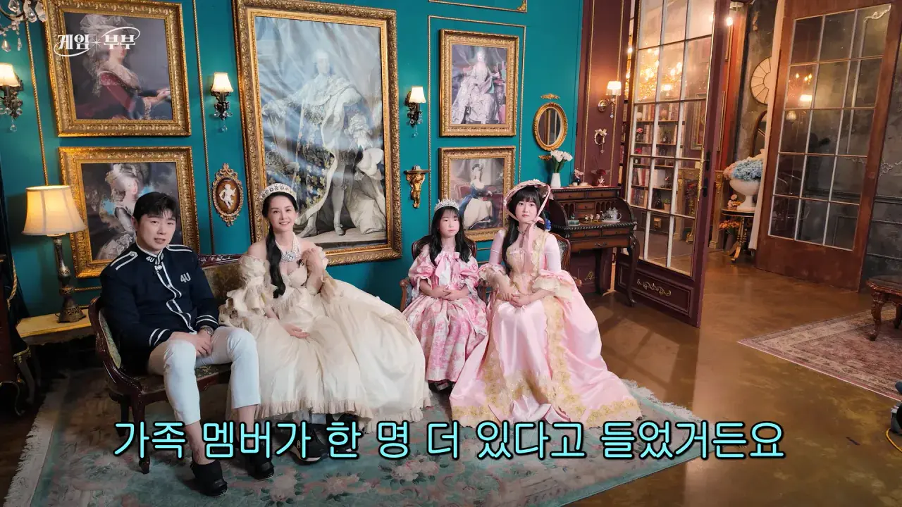 “정상적인 가족 아냐“ 도파민에 미친 부부 (김가연, 임요환, 홍진호, 페이커, 예비사위) 22-32 screenshot.png 예비 사위와 나이차이가 6살밖에 안난다는 임요환 ㄷㄷㄷ