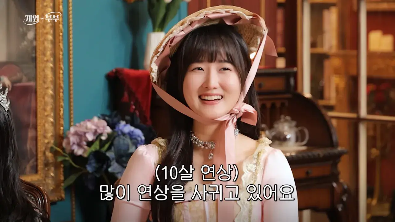 “정상적인 가족 아냐“ 도파민에 미친 부부 (김가연, 임요환, 홍진호, 페이커, 예비사위) 22-49 screenshot.png 예비 사위와 나이차이가 6살밖에 안난다는 임요환 ㄷㄷㄷ