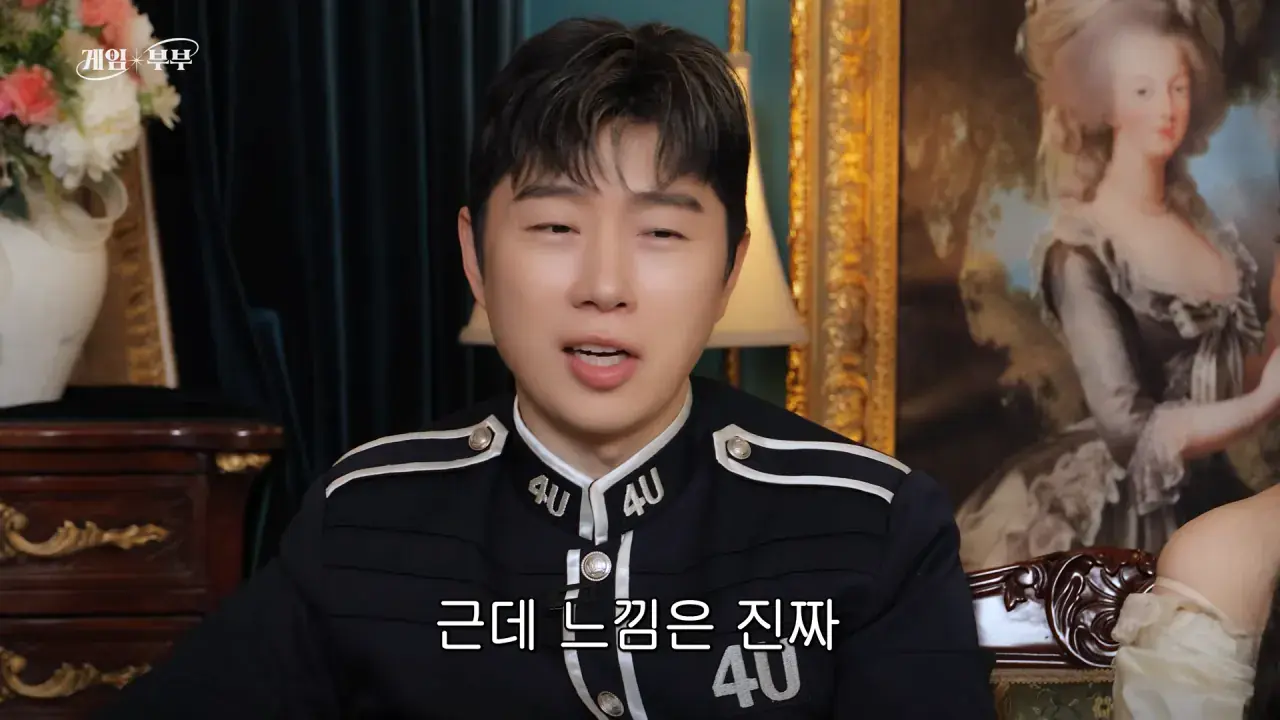 “정상적인 가족 아냐“ 도파민에 미친 부부 (김가연, 임요환, 홍진호, 페이커, 예비사위) 23-15 screenshot.png 예비 사위와 나이차이가 6살밖에 안난다는 임요환 ㄷㄷㄷ