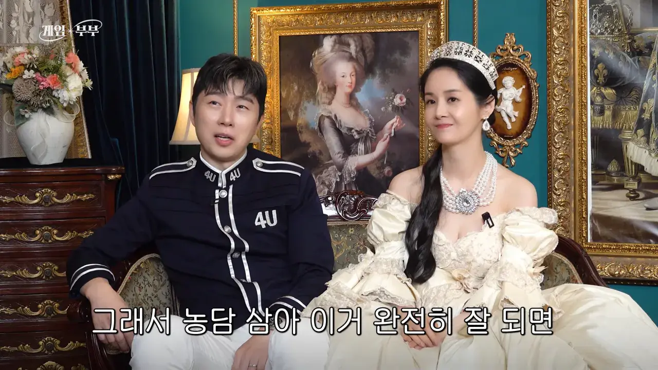 “정상적인 가족 아냐“ 도파민에 미친 부부 (김가연, 임요환, 홍진호, 페이커, 예비사위) 22-52 screenshot.png 예비 사위와 나이차이가 6살밖에 안난다는 임요환 ㄷㄷㄷ