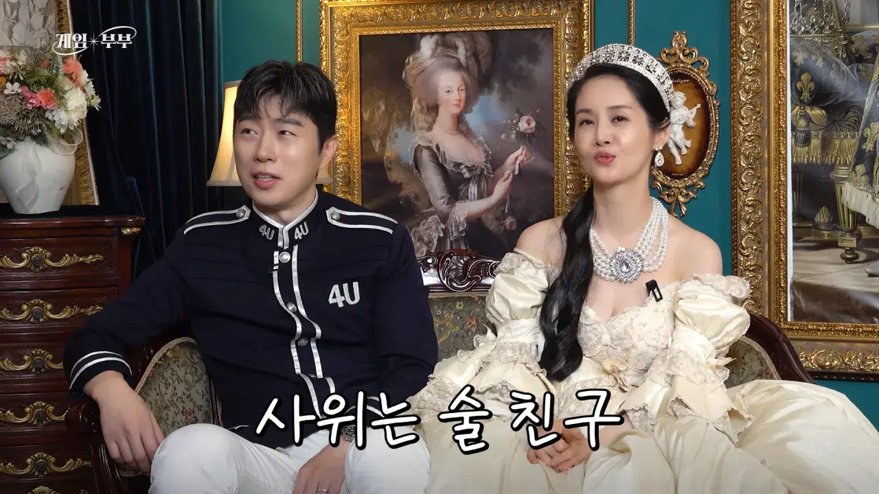 “정상적인 가족 아냐“ 도파민에 미친 부부 (김가연, 임요환, 홍진호, 페이커, 예비사위) 23-8 screenshot.png 예비 사위와 나이차이가 6살밖에 안난다는 임요환 ㄷㄷㄷ