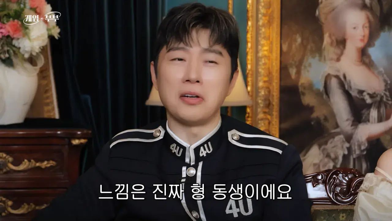 “정상적인 가족 아냐“ 도파민에 미친 부부 (김가연, 임요환, 홍진호, 페이커, 예비사위) 23-18 screenshot.png 예비 사위와 나이차이가 6살밖에 안난다는 임요환 ㄷㄷㄷ