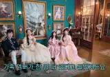 예비 사위와 나이차이가 6살밖에 안난다는 임요환 ㄷㄷㄷ