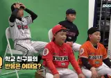 초등학생들끼리도 충격받는다는 지방 학교 인원 근황.jpg