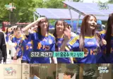 극한직업 24인조 걸그룹 매니져