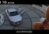 MCU)의외로 CG처리했다는 장면