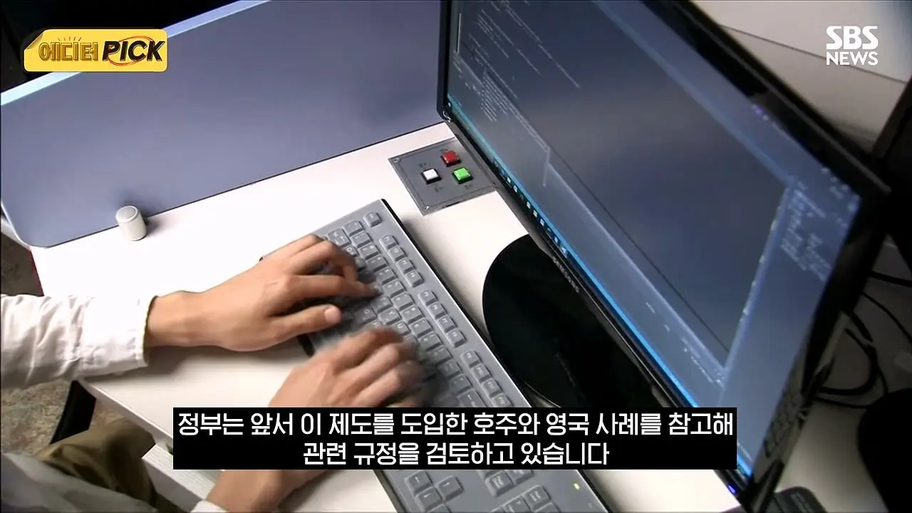 SBS_20260822_114322.720.jpg