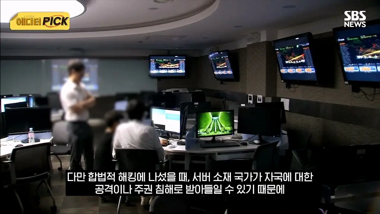 SBS_20260822_114315.153.jpg