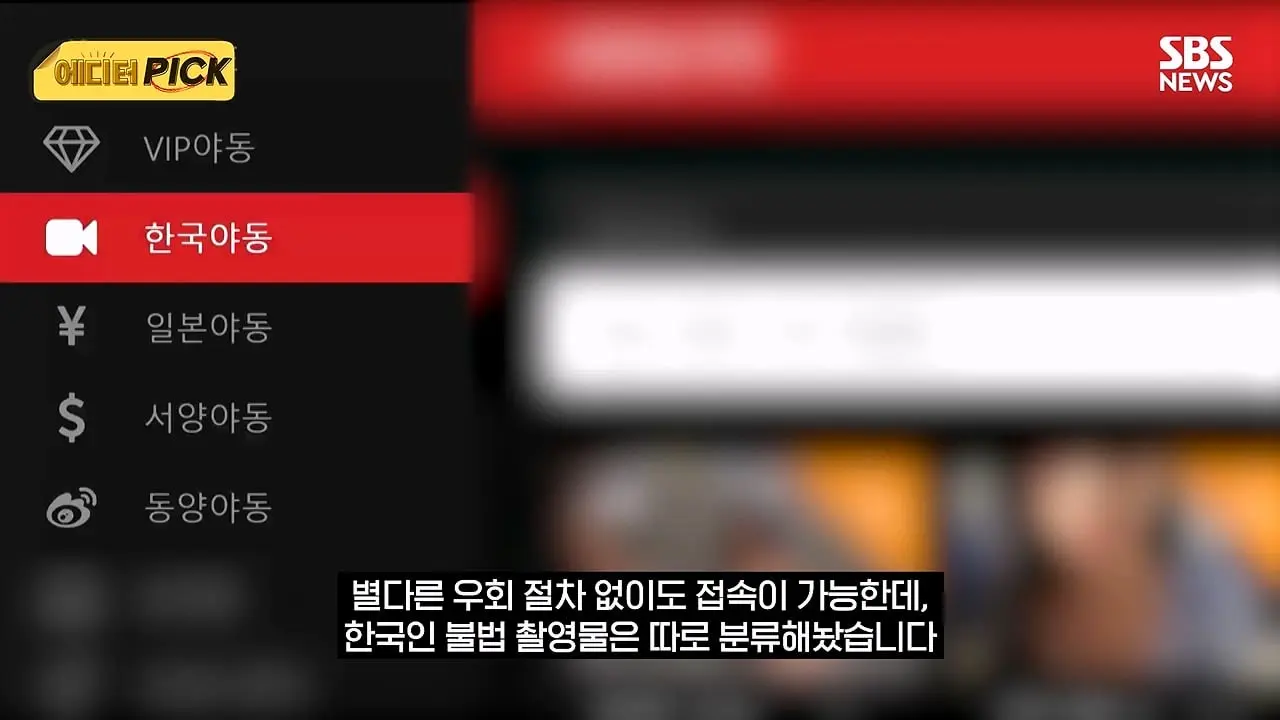 SBS_20260822_114118.585.jpg