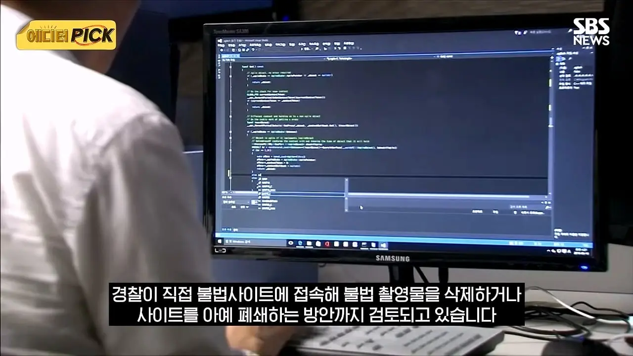 SBS_20260822_114248.676.jpg