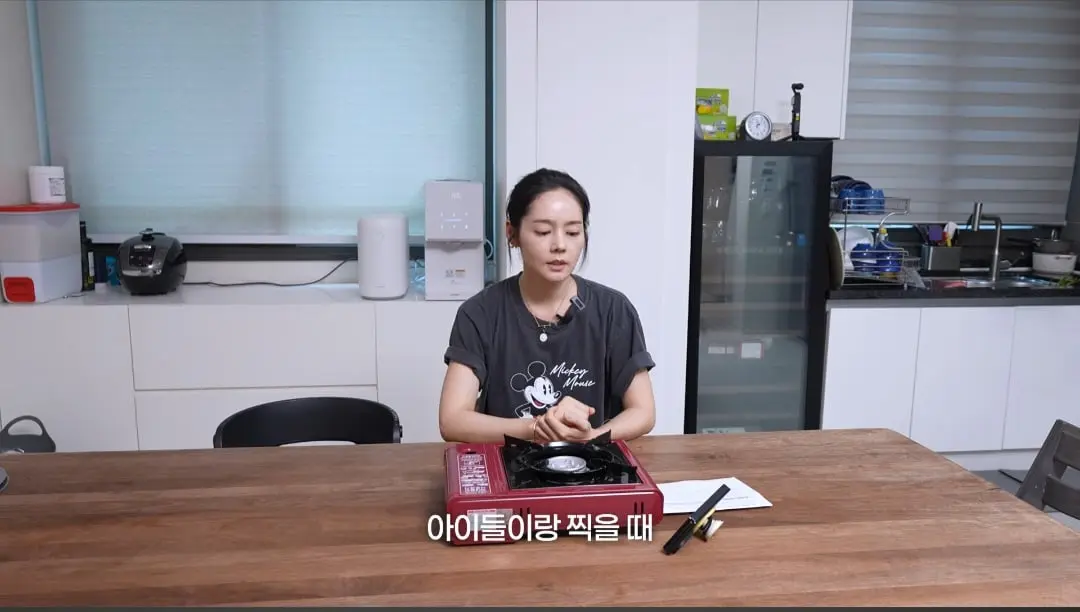 Screenshot_20260821_141214_YouTube.jpg