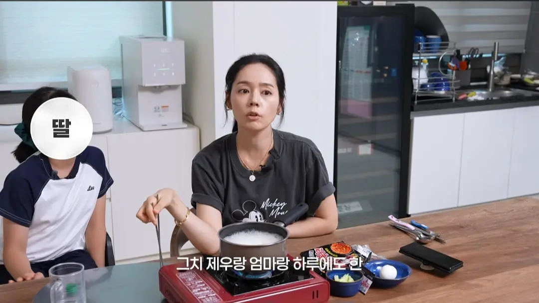 Screenshot_20260822_161804_YouTube.jpg
