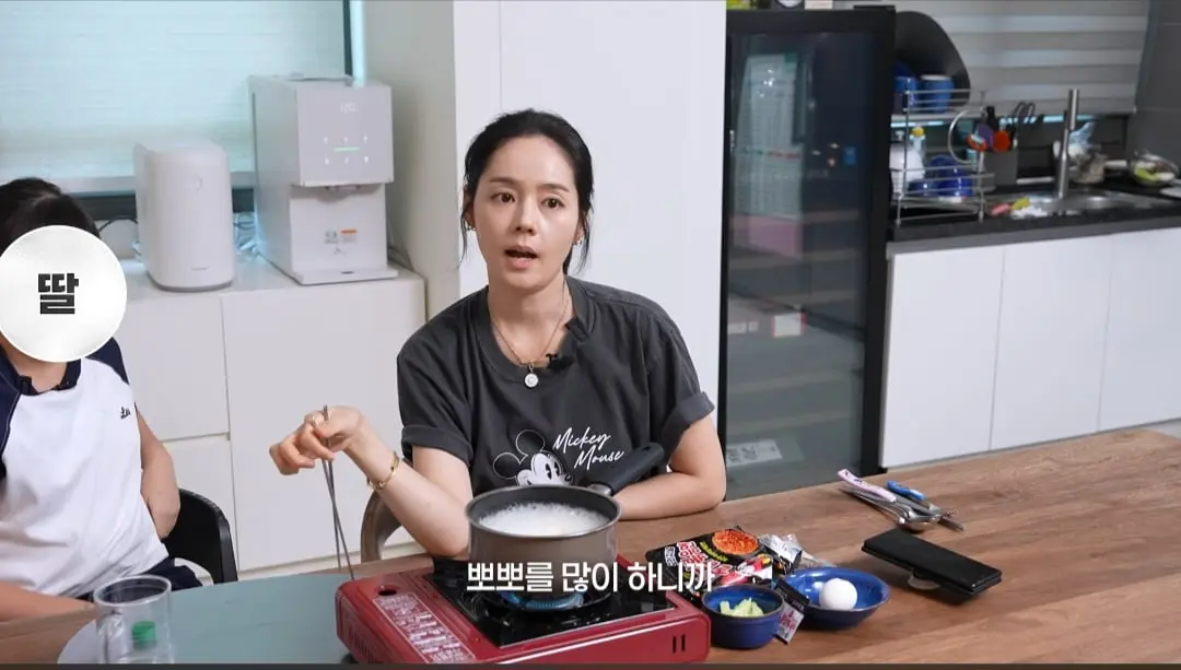 Screenshot_20260822_161732_YouTube.jpg