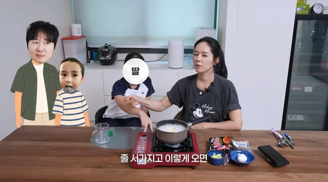 Screenshot_20260822_161939_YouTube.jpg