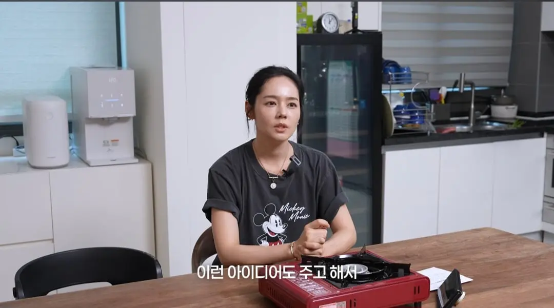 Screenshot_20260821_141304_YouTube.jpg