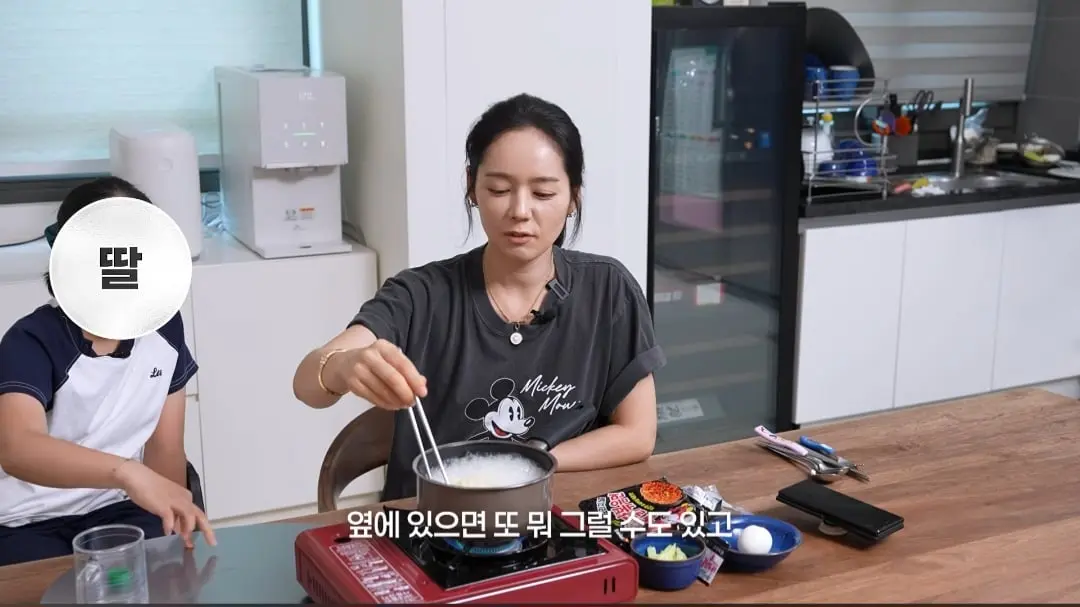 Screenshot_20260822_161829_YouTube.jpg