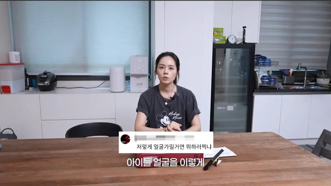Screenshot_20260821_141219_YouTube.jpg