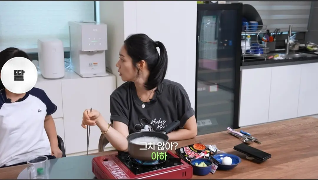 Screenshot_20260822_161736_YouTube.jpg
